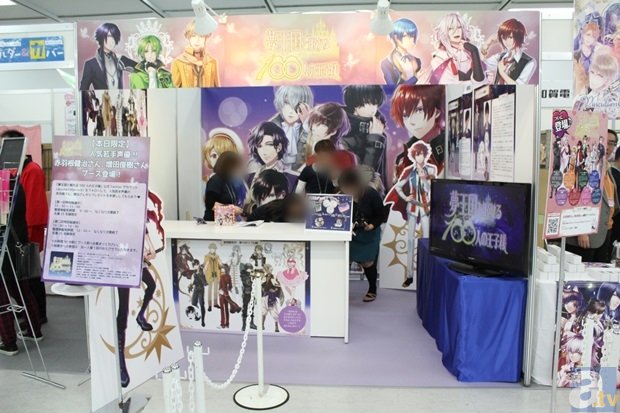 开云体育app下载:《颤抖吧阿部2》今日大结局,郑业成安悦溪或上演虐恋情深(图2) 乐鱼体育app