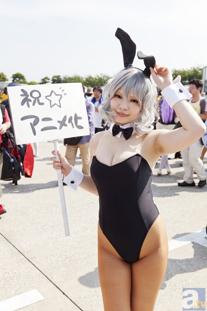 开云体育app下载